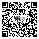 珠海市風(fēng)冷螺桿式冷水機(jī)添加冷媒要留意那些事項(xiàng)