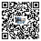 珠海市TCU溫控單元滿足于醫藥行業反應釜內溫控
