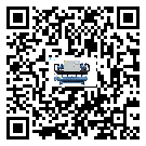 山東省醫(yī)療行業(yè)水冷式制冷機(jī)冷凝器污垢的清除方法
