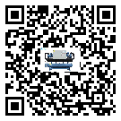 廣東省風(fēng)冷防爆冷水機的節(jié)能方法