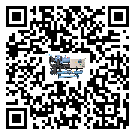 怎么處理清遠市加熱式冷水機的冷水不循環問題