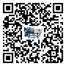 中山市冷凍機(jī)日常開機(jī)方法和要求