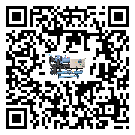 密封圈出現(xiàn)滲漏將影響陜西省化工行業(yè)用冷凍機正常運行(2)