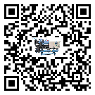 河北省低溫鹽水機(jī)組的主要架構(gòu)有哪些