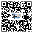 湖北省冷卻循環(huán)水機(jī)中蒸發(fā)溫度變化的影響