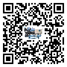 安順市冷水機形似詞的放氣技巧有哪些