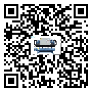 什么是黑龍江省低溫半封閉式冷水機,低溫半封閉式冷水機介紹