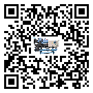 遼寧省水冷式冷水機系統(tǒng)的檢查工作怎么操作(2)