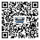 彭山區(qū)半封閉式冷水機(jī)日常開機(jī)方法和要求