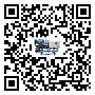湖北省風(fēng)冷螺桿式冷水機(jī)高低壓開關(guān)故障原因及排除方法(2)