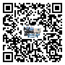 云南省低溫鹽水機組的主要架構有哪些