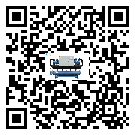 有效控制模具行業速凍機能源消耗的方法(1)