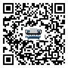 客戶發(fā)過(guò)來(lái)的替換詞在珠海市應(yīng)用中出現(xiàn)散熱不良要怎么處理