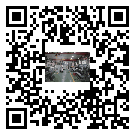 三水區(qū)螺桿冷水機(jī),三水區(qū)冷水機(jī)組多少錢,工業(yè)冷水機(jī)生產(chǎn)廠家