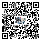 廣西壯族自治區(qū)水冷螺桿式冷水機出現(xiàn)高壓故障的具體原因(1)