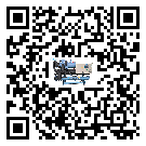 廣州市行業立式油溫冷卻機的用途簡介