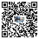 云浮市風冷式冷水機的溫度范圍大概是多少