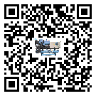 利州區工業冷風機一般用于冷庫冷鏈物流制冷環境中