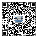 中山市風冷螺桿式冷水機結冰的解決方法有哪些？