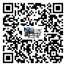 客戶發(fā)過(guò)來(lái)的替換詞常見(jiàn)的問(wèn)題引起的因素是哪些