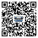 邯鄲市在水冷機安裝時注意問題