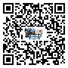 密封圈出現滲漏將影響甘肅省機械行業用水冷機正常運行(1)