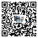 東莞市離心式冷水機(jī)組添加冷媒要留意那些事項(xiàng)
