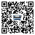 河北省熱回收式節能冷水機結冰的解決方法有哪些？