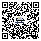 東莞市TCU溫控單元滿足于醫(yī)藥行業(yè)反應(yīng)釜內(nèi)溫控
