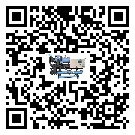 道孚縣企業應該如何選擇冷水機組的型號？