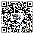 如何將廣西全封閉式冷水機的制冷劑返回到液體分配器