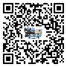 浙江省水冷機添加冷媒要注意什么