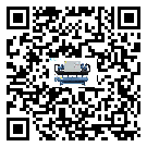 梅州市工業(yè)冷水機(jī)的廣泛應(yīng)用給各行業(yè)帶來(lái)哪些好處