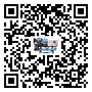 河北省活塞式冷水機組高低壓開關故障原因及排除方法(1)