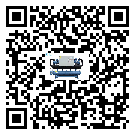 河源市TCU溫控單元滿足于醫藥行業反應釜內溫控