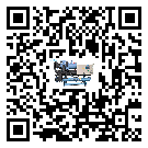 密封圈出現滲漏將影響重慶市五金行業用小型精密冷水機正常運行(2)