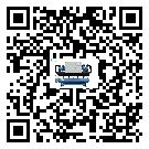河南省在風(fēng)冷渦旋式冷水機(jī)安裝時(shí)注意問(wèn)題