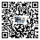 云南省工業(yè)開啟式冷水機(jī)運(yùn)行時(shí)的四大程序(2)