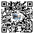 黑龍江省冷水機是選擇風冷式的還是水冷式的