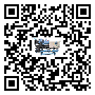 廣東省冰凍機的制熱換熱器的介紹