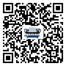 廣西壯族自治區彭漲制冷機的產品功能介紹