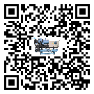 上街區(qū)企業(yè)應(yīng)該如何選擇濕度控制機(jī)的型號？