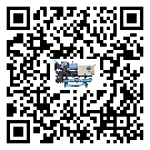 什么是江蘇省低溫離心式冷水機(jī)組,低溫離心式冷水機(jī)組介紹