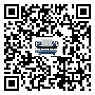 珠海市離心式冷水機(jī)組高低壓開關(guān)故障原因及排除方法(2)