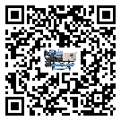 四川省低溫鹽水機(jī)組的主要架構(gòu)有哪些