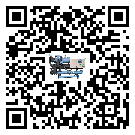 如何提高青海省冷凍機設備的運行效率？