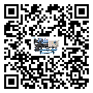 廣西風冷渦旋式冷水機經常高低壓故障，應該怎么處理呢？