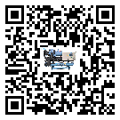 吉林省水冷防爆冷水機(jī)添加冷媒要留意那些事項(xiàng)