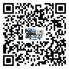 潮州市離心式冷水機組添加冷媒要注意什么
