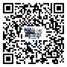 工業(yè)化工行業(yè)用低溫螺桿式的優(yōu)缺點(diǎn)探索分析